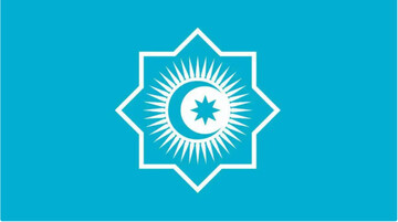 تغییر پرچم سازمان کشورهای جهان ترک