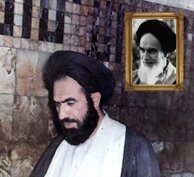  شهید عارف حسین " خمینی پاکستان"