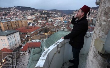 رمضان در بوسنی و هرزگوین