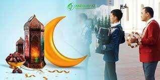 آداب و رسوم رمضان، عید فطر و شعرخوانی "یارمضان" قزاق ها