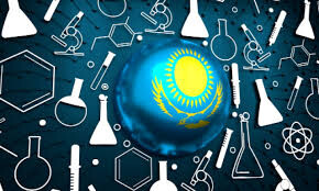 روند توسعه علمی قزاقستان