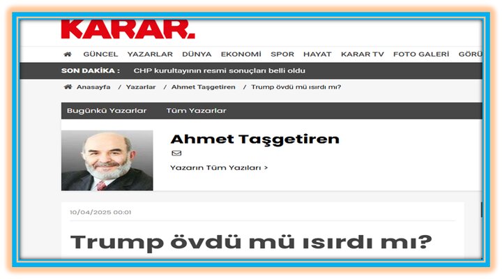 ترامپ تعریف کرد یا گاز گرفت؟