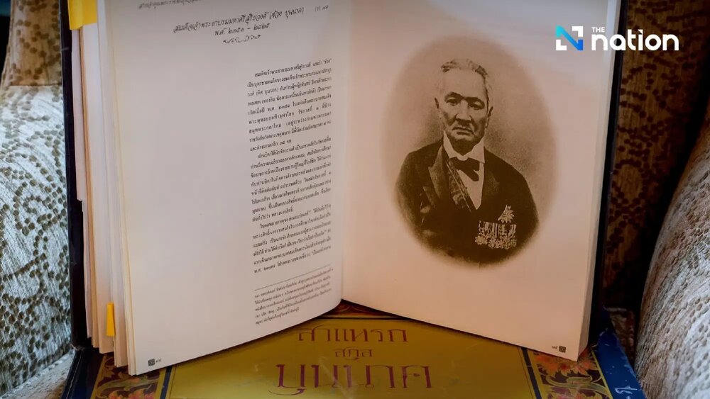 رونمایی از کتاب «The Bunnag Lineage» دریچه‌ای به تاریخ مشترک فرهنگی تایلند و ایران