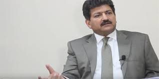 یک پیمان جدید انسانی