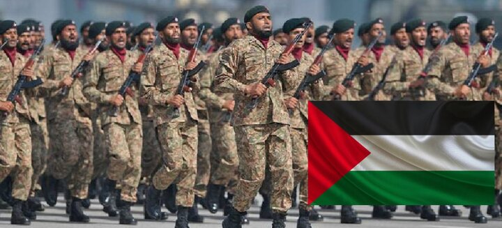 آیا اعزام ارتش پاکستان به غزه، مأموریت صلح است یا آزمون ایمان و سیاست؟