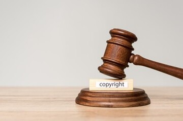 قوانین کپی‌رایت در پاکستان