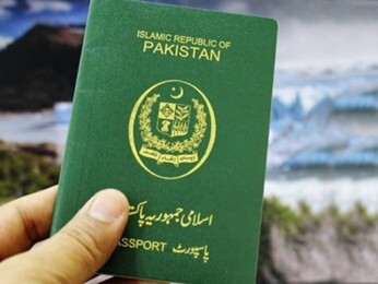 سقوط رتبهٔ جهانی گذرنامهٔ پاکستان در 2025