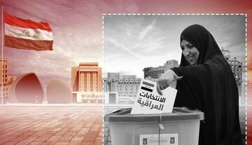 گزارش رصد پایه  از "شروط امریکا برای تعامل با دولت جدید عراق و مأموریت دشوار الزیدی"