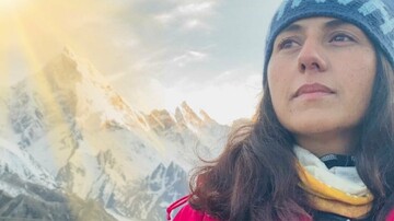 سمینه بیگ: ابرزنِ کوهنورد پاکستان