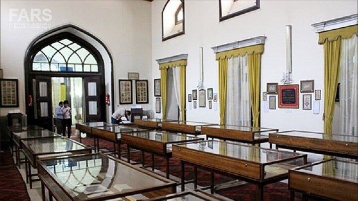آرشیو ملی افغانستان 