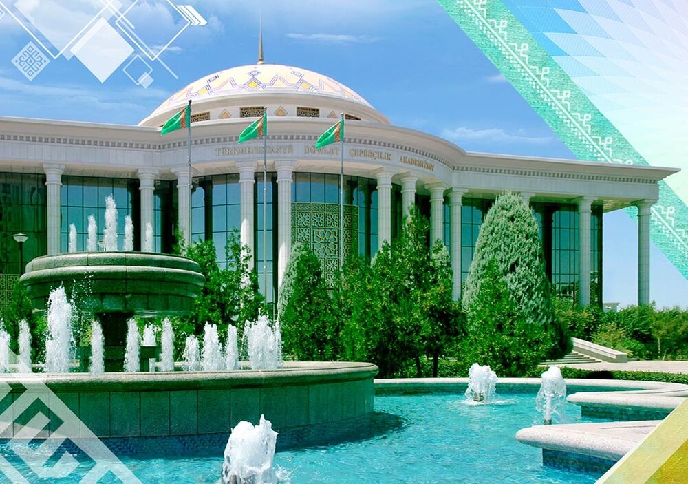 معرفی آکادمی هنر ترکمنستان
