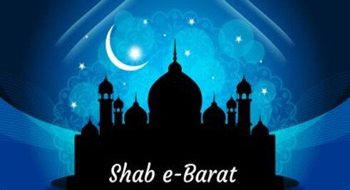 شبِ برات در پاکستان