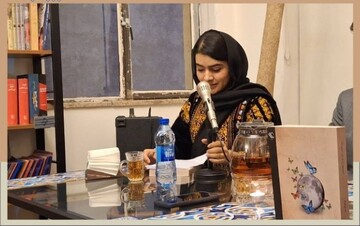 سیمای زن در شعر معاصر افغانستان