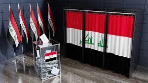بحران انتخابات در عراق ؛ ریشه‌ها و پیامدهای آن