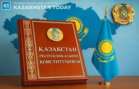 قانون اساسی قزاقستان درنگاه کارشناسان و افکارعمومی 