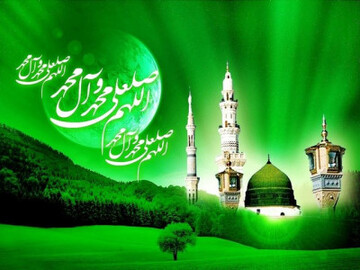 ربیع‌الاول؛ فصل اخلاق محمدی