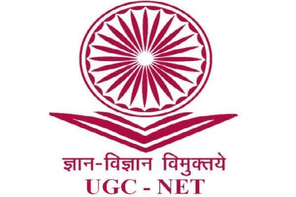 آزمون  تحصیلات تکمیلی UGC-NET در هند