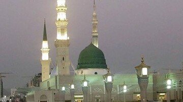 حقوق انسانی در پرتو آموزه‌های اسلامی و سیرت نبوی(ص)