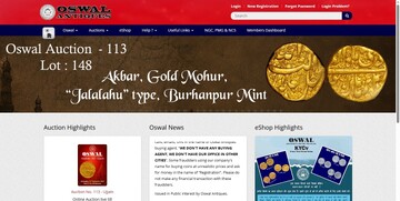 اوسوال آنتیکز (Oswal Antiques) و نقش آن در بازار سکه‌شناسی هند