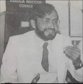 سراج منیر، نویسنده و پژوهشگر پاکستانی
