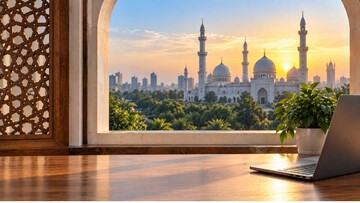 میراث اسلامی در عصر هوش مصنوعی