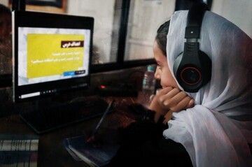 دانشگاه " آنلاین زن " تبلور مقاومت مدنی و بازتعریف آموزش در عصر انسداد