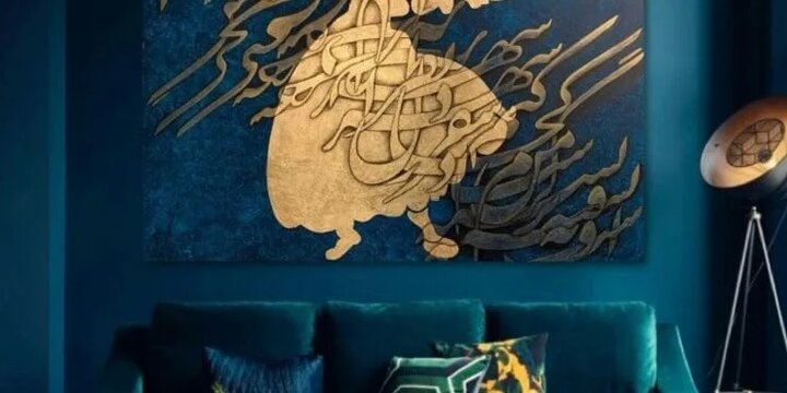 آیا شعر فارسی به پایان رسیده است؟!