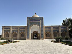 سلسله نقشبندیه؛ خاستگاه، اصول و میراث معنوی