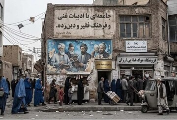 تامل انتقادی بر نسبت فرهنگ، دین‌زدگی، اخلاق و عقلانیت در افغانستان