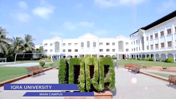 دانشگاه اقرا (IQRA UNIVERSITY) پاکستان