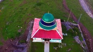 " پیر چناسی " مزار فرضیِ یک پیر خیالی
