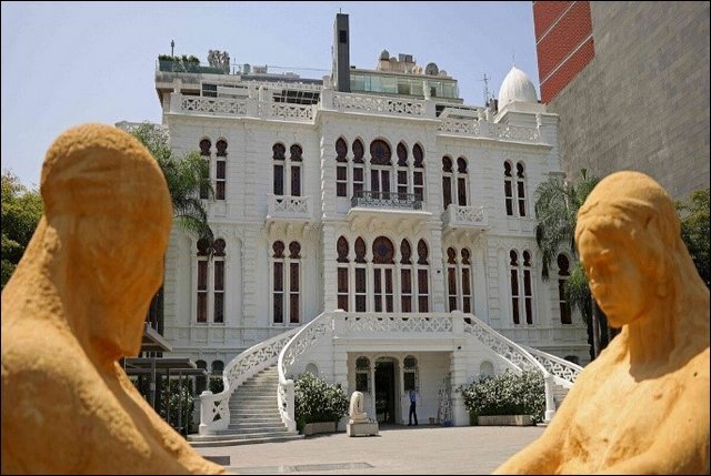 موزه سرسق، قلب هنر نوین در بیروت.