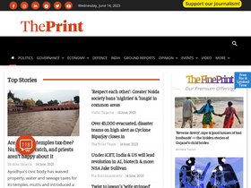 The print  رسانه‌ای نوین در فضای رسانه ‌نگاری هند 