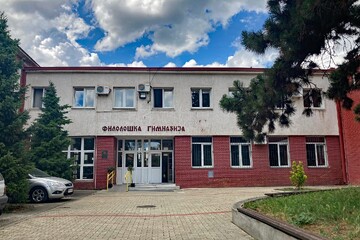 آشنایی با دبیرستان تخصصی زبان‌های خارجی بلگراد