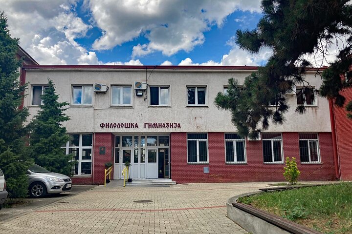 آشنایی با دبیرستان تخصصی زبان‌های خارجی بلگراد