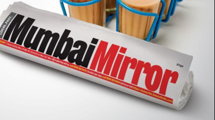 روزنامه (Mumbai Mirror)