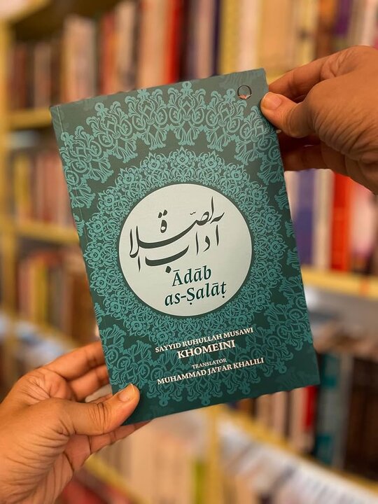 Other Books؛ کتاب‌فروشی و انتشاراتی مستقل در کرالا