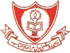 کتابخانه خدا بخش در پاتنا؛ از گنجینههای نسخههای خطی تا پیوندهای فرهنگی جهان
