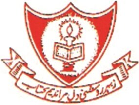 کتابخانه "خدا بخش " درشهر پاتنای هند