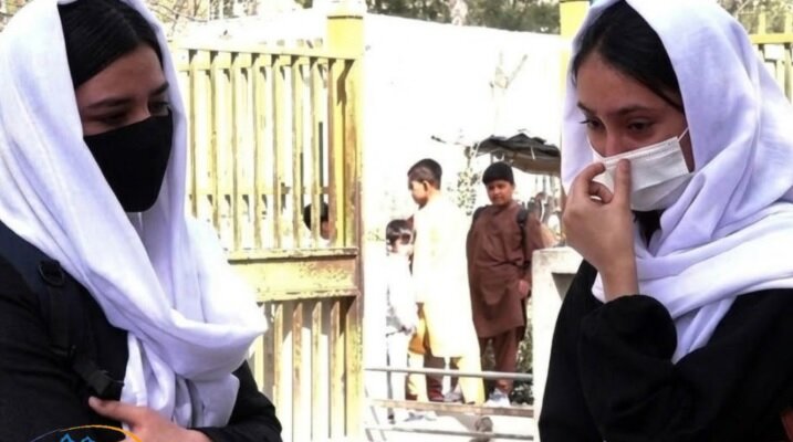 جهان از حق می ‌گوید، دختران افغانستان از محرومیت