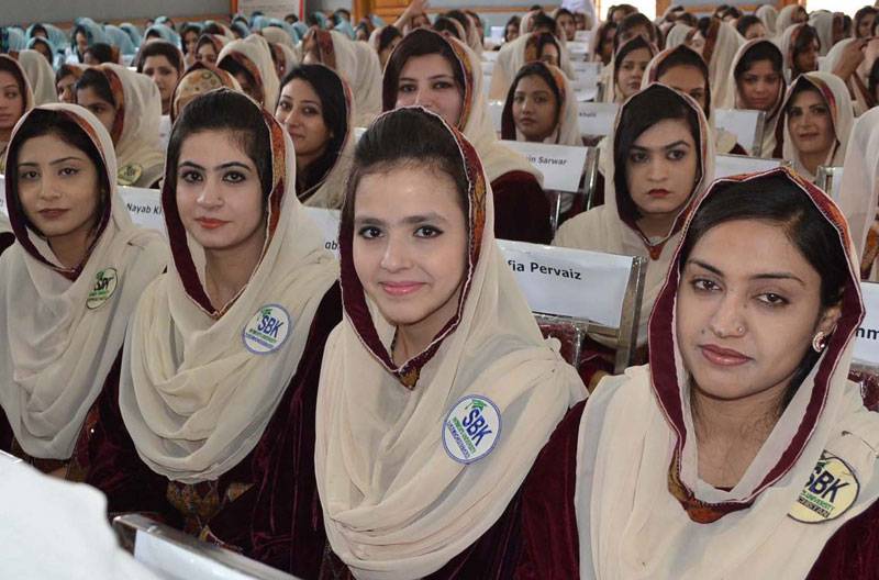 دانشگاه زنان سردار بهادر خان؛ آموزش، توانمندسازی زنان و چشمانداز توسعه اجتماعی